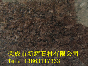 國(guó)產(chǎn)皇室啡米粒花